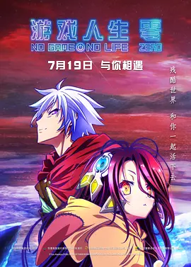 素人约第五季免费观看完整版